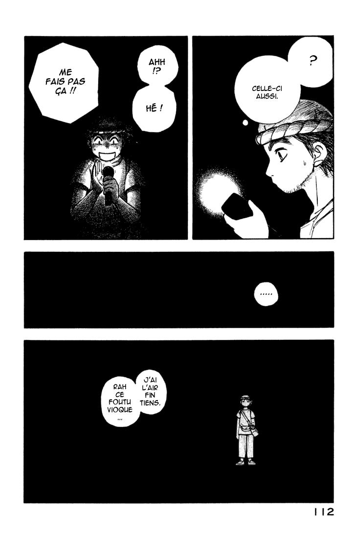 img Yokohama Kaidashi Kikou 8